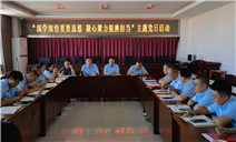 标题：自治区特检院阿拉善分院党支部组织开展“深学细悟重要思想 凝心聚力挺膺担当”主题党日活动
浏览次数：163
发表时间：2026-09-03
