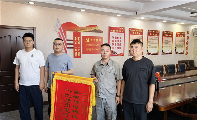 标题：加急检验解民困 真诚服务获锦旗
浏览次数：148
发表时间：2026-09-14
