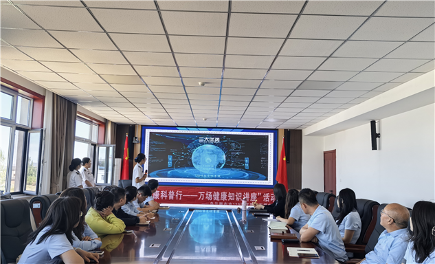 标题：“设备安全”与“生命安全”同频共振——内蒙古特检院乌兰察布分院开展急救宣讲活动
浏览次数：50
发表时间：2026-09-15