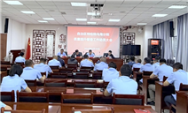 标题：自治区特检院第四督查组深入乌海分院开展检验质量提升督查工作
浏览次数：425
发表时间：2026-09-18