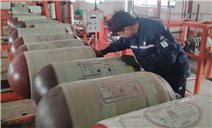 标题：中秋坚守岗位 守护出行安全——内蒙古特检院呼伦贝尔分院加班加点完成车用气瓶定期检验
浏览次数：316
发表时间：2026-09-28