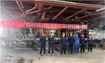 标题：精研技术稳节点 高质试压促投运
——乌海广锦新材料三号锅炉水压试验圆满成功
浏览次数：197
发表时间：2026-10-15