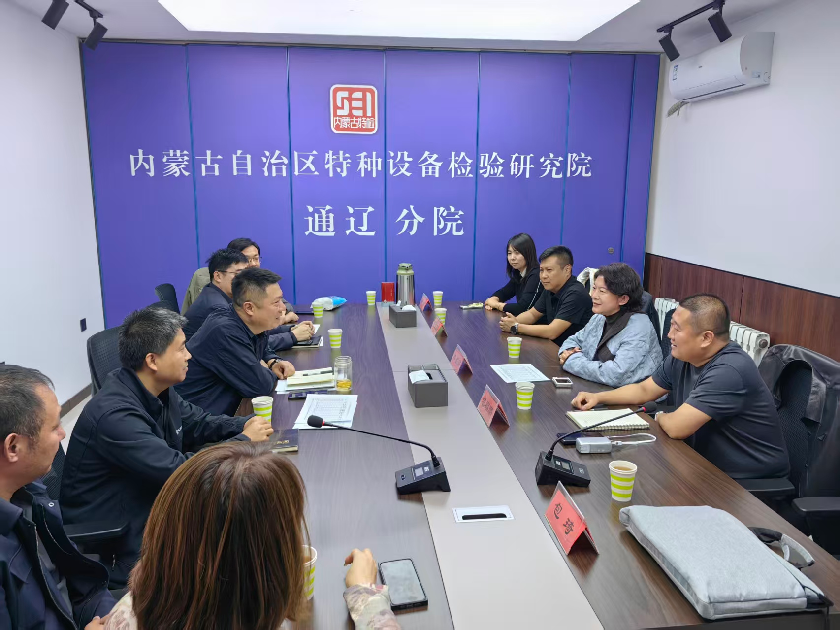 互学互鉴谋提升 协同联动促发展  ——兴安分院赴通辽分院开展交流学习