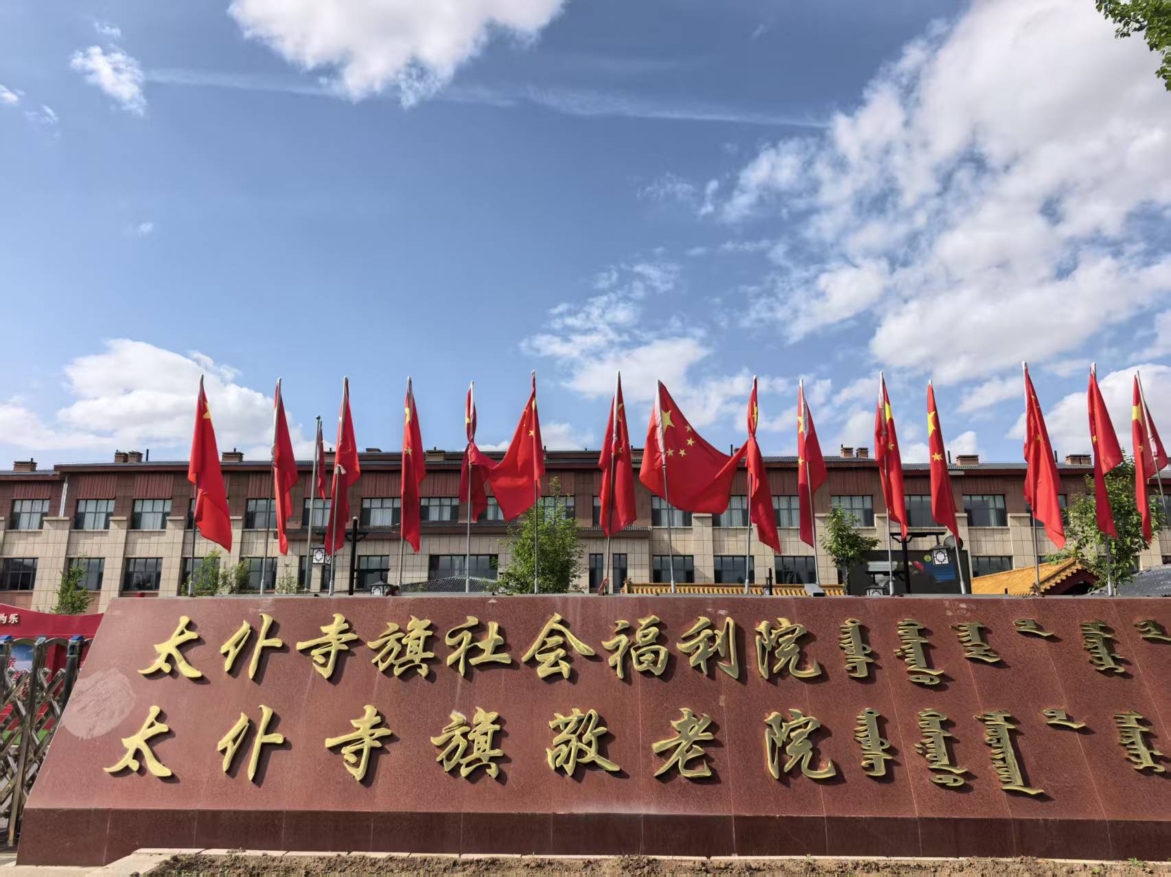 01微信图片_20260528114426_358_7.jpg 01微信图片_20260528114426_358_7.jpg