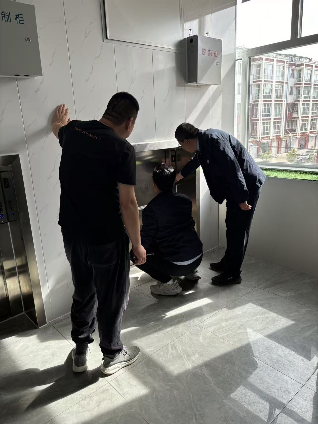 微信图片_20260528112918_353_7.jpg 微信图片_20260528112918_353_7.jpg