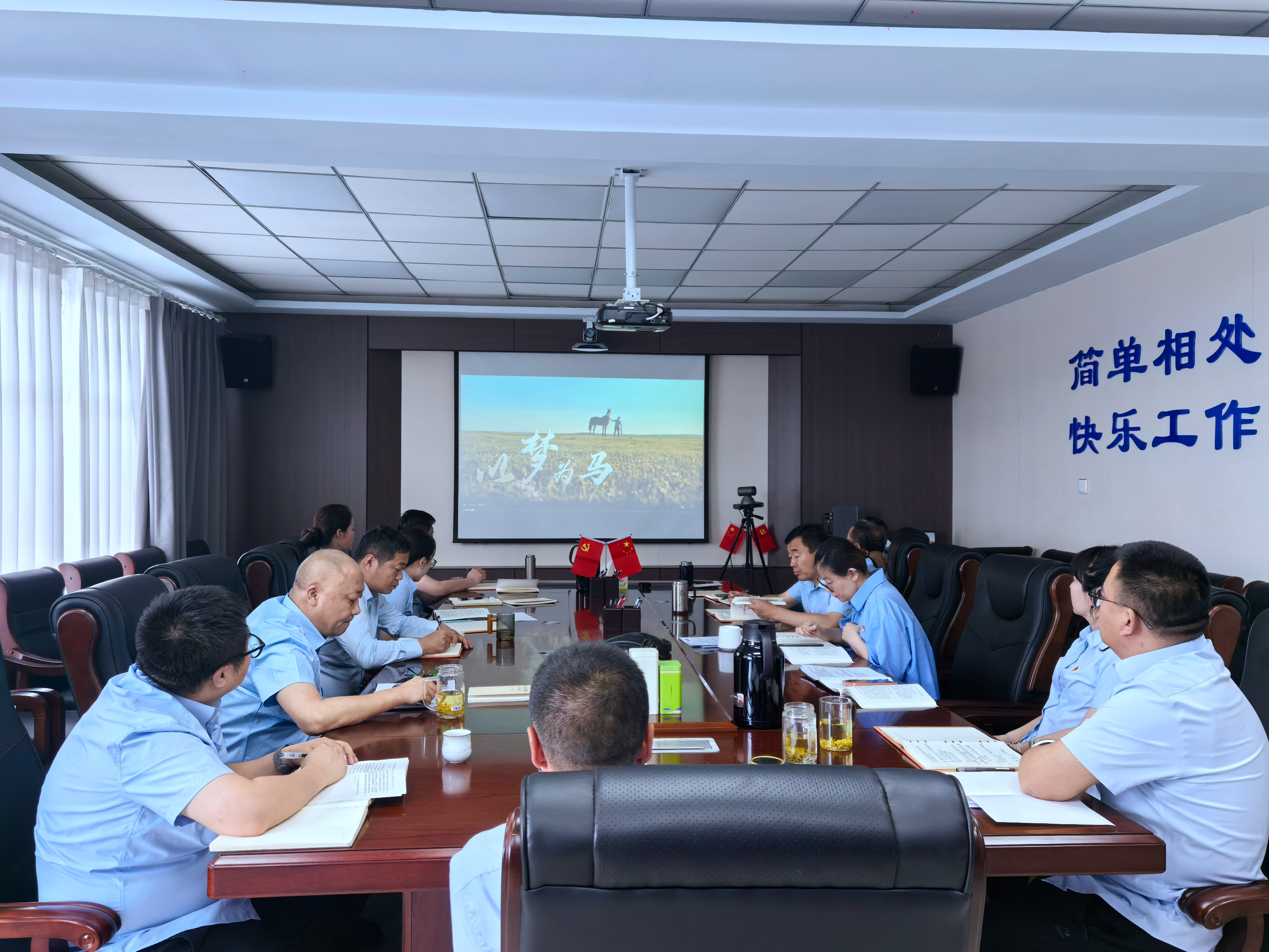 以梦为马_20260529172527_385_7.jpg 以梦为马_20260529172527_385_7.jpg