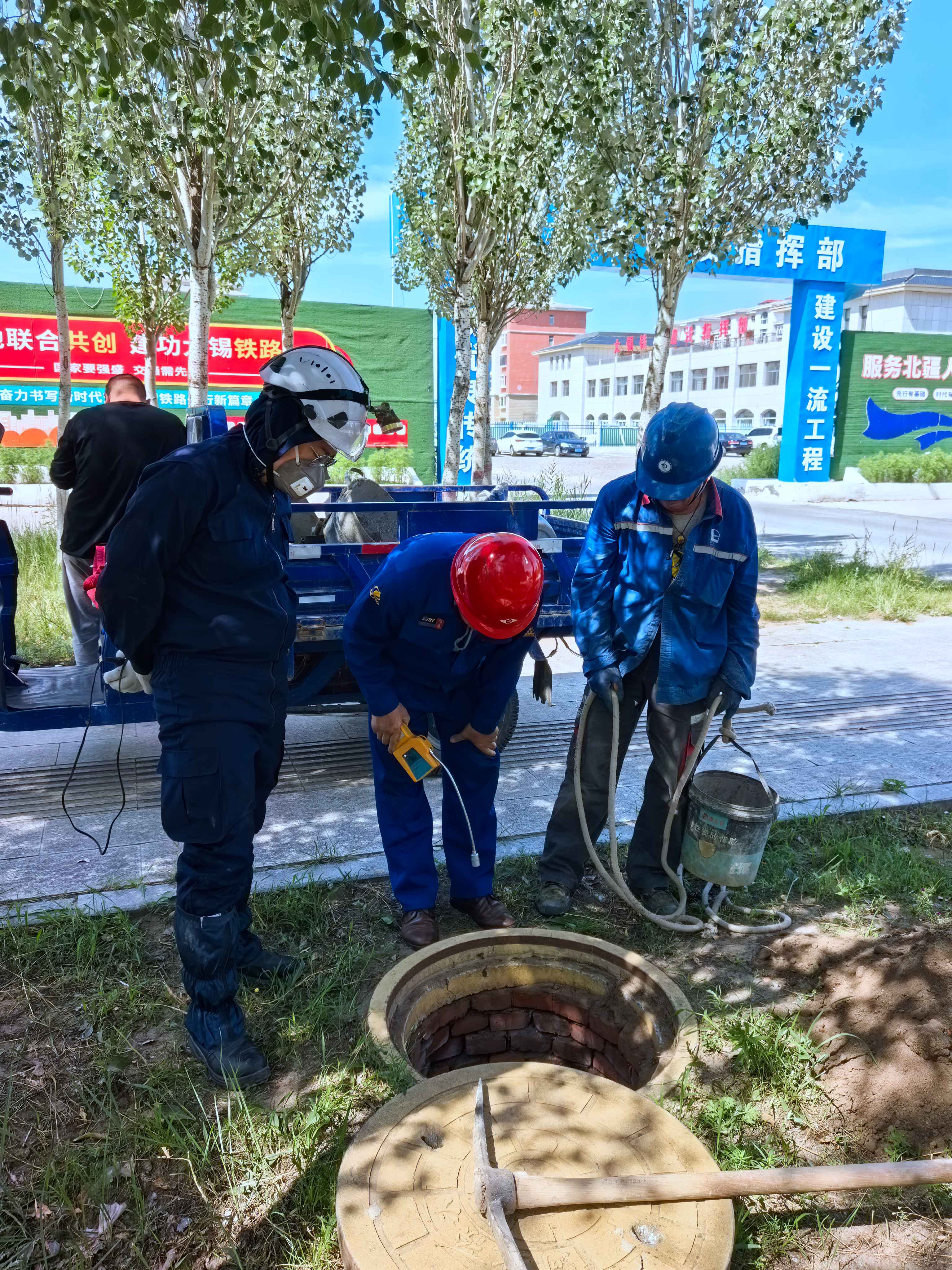 微信图片_20260729160042_605_7.jpg 微信图片_20260729160042_605_7.jpg