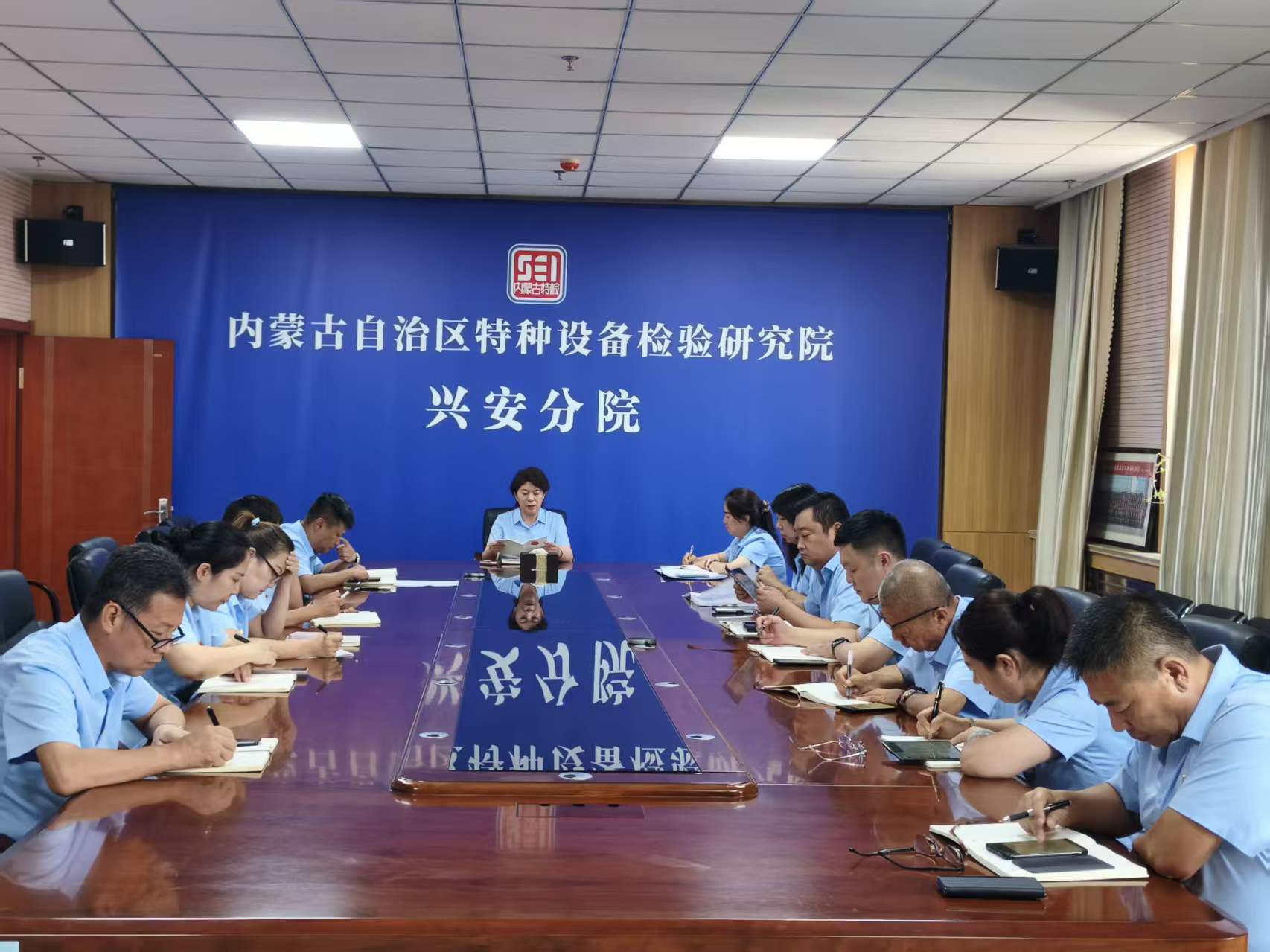 8.21 主题党日.jpg 8.21 主题党日.jpg